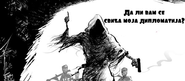 Убиство амбасадора - Sputnik Србија