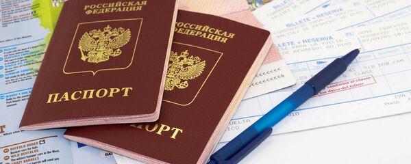 Pasoš Ruske Federacije na mapi i putne karte Pasoš Ruske Federacije na mapi i putne karte - Sputnik Srbija