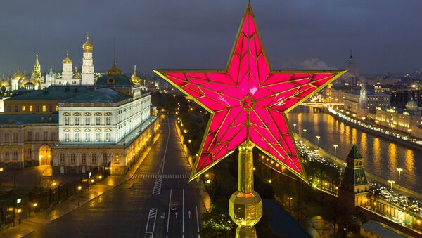 Кремљ, Москва - Sputnik Србија