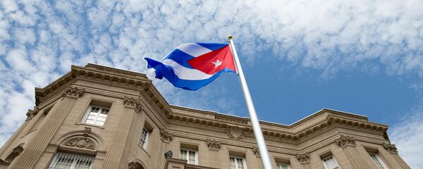 Zastava Kube - Sputnik Srbija