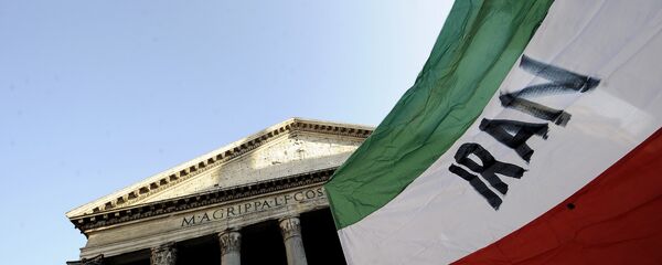 Iranska zastava - Sputnik Srbija