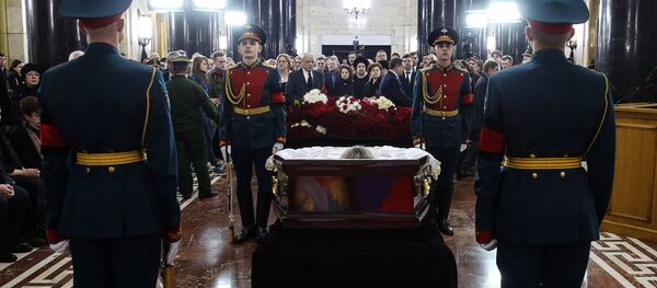 Комеморација посвећена убијеном дипломати Андреју Карлову - Sputnik Србија