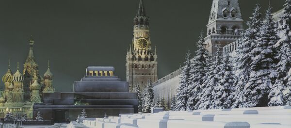 Црвени трг Москва - Sputnik Србија