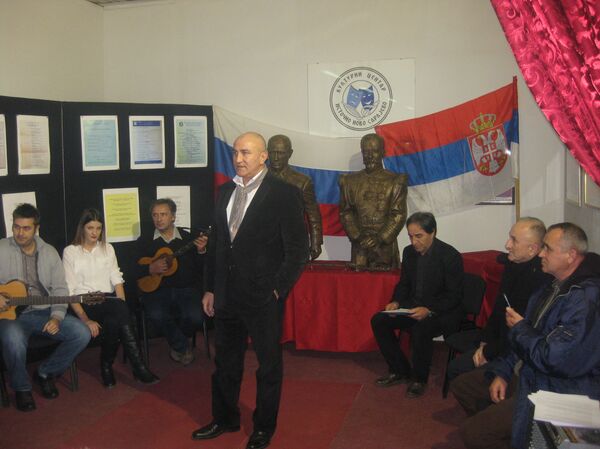 У Источном Новом Сарајеву одржана је културно-просветна и научна манифестација под називом Русији с љубављу из Републике Српске. - Sputnik Србија