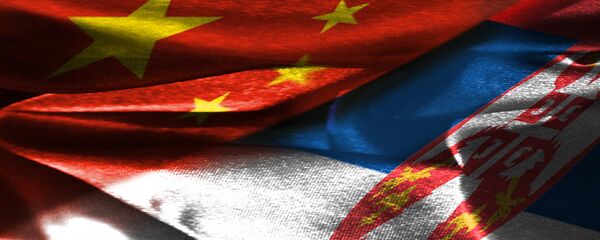 Zastave Kine i Srbije Zastave Kine i Srbije - Sputnik Srbija