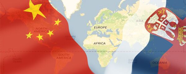 Кина Србија - илустрација - Sputnik Србија