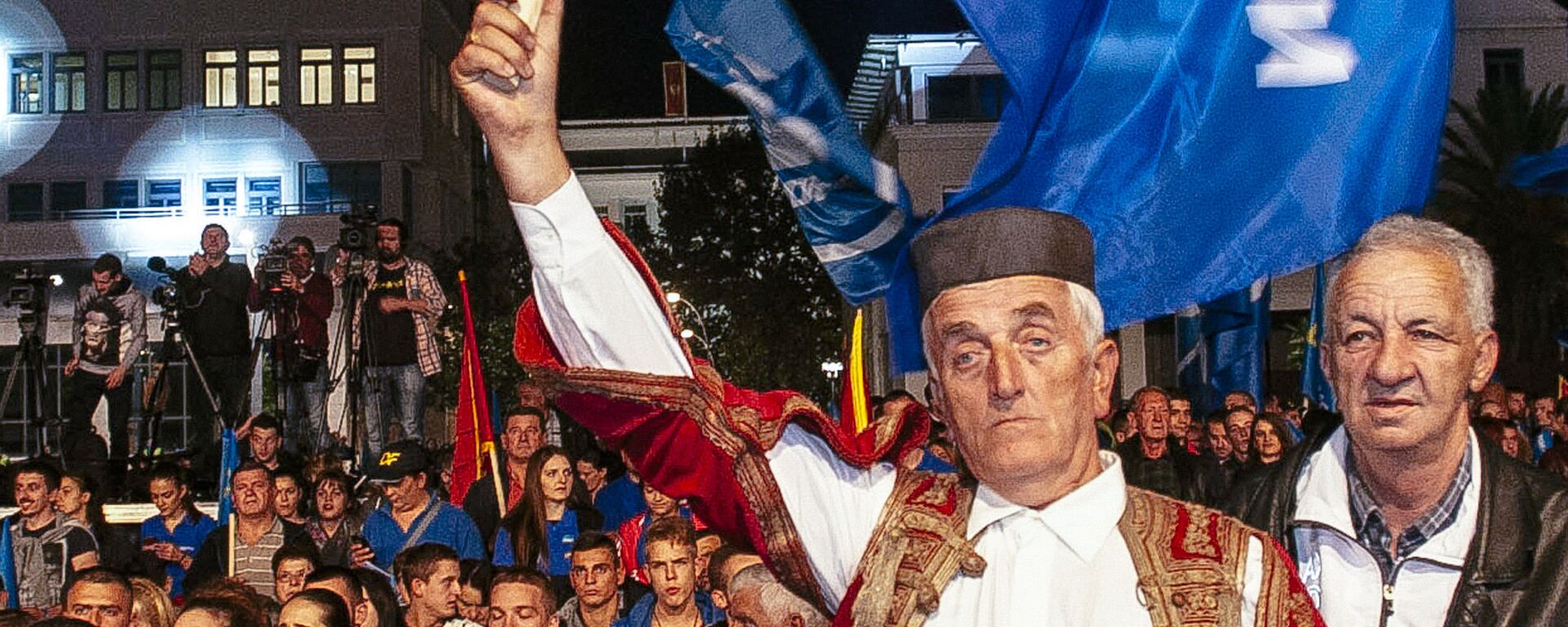 Митинг опозиције  у Подгорици, 14.10.2016. године  - Sputnik Србија, 1920, 16.02.2022