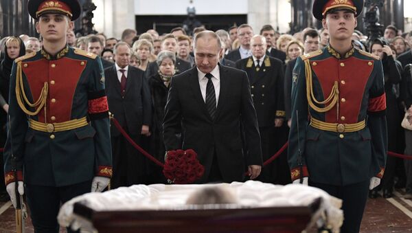 Руски председник Владимир Путин на комеморацији убијеном амбасадору Русије у Турској Андреју Карлову - Sputnik Србија