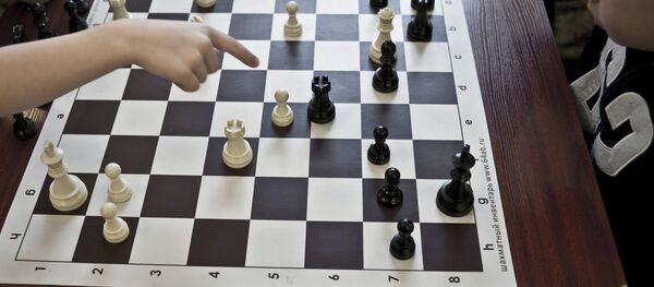 Шах - Sputnik Србија