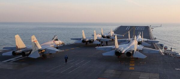 Носач авиона, Кина Носач авиона, Кина - Sputnik Србија