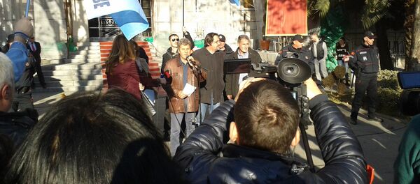 Протест Уније слободних синдиката у Подгорици - Sputnik Србија