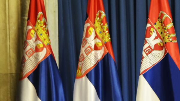 Zastave Srbije Zastave Srbije - Sputnik Srbija