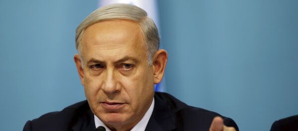 Premijer Izraela Benjamin Netanjahu na konferenciji za medije u Jerusalimu Premijer Izraela Benjamin Netanjahu na konferenciji za medije u Jerusalimu - Sputnik Srbija