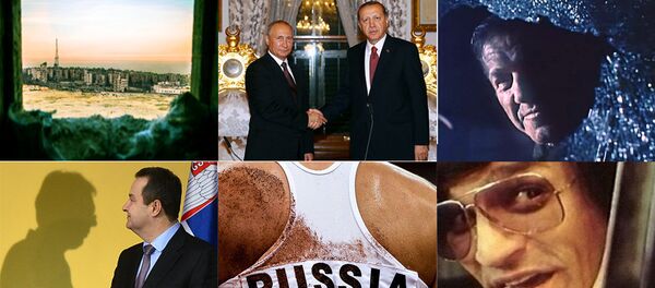 Колаж - Sputnik Србија