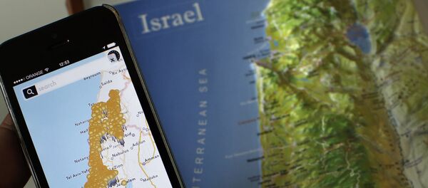 Izrael Izrael - Sputnik Srbija