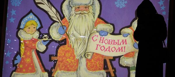 Новогодишње осветљење на Тверском булевару у Москви - Sputnik Србија