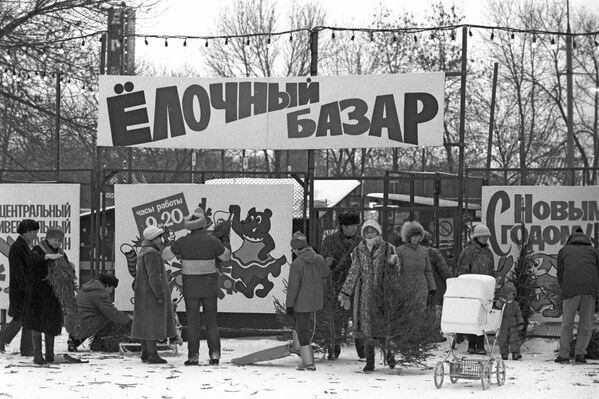 Novogodišnji vremeplov: Proslava Nove godine u SSSR-u - Sputnik Srbija