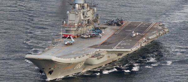 Пролаз носача авиона Северне флоте Русије Адмирал Кузњецов кроз Норвешко море Пролаз носача авиона Северне флоте Русије Адмирал Кузњецов кроз Норвешко море - Sputnik Србија