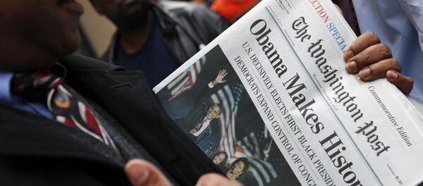 Вашингтон пост - Sputnik Србија