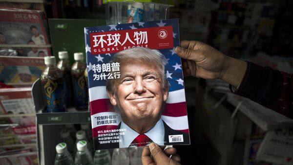 Kineski časopis sa Donaldom Trampom na naslovnoj stranici - Sputnik Srbija