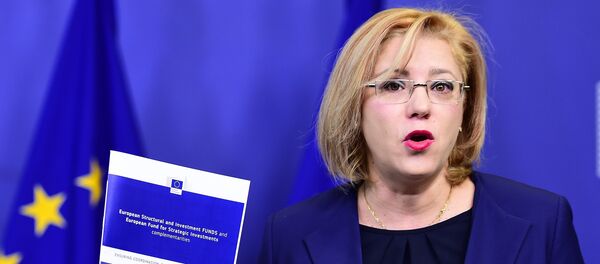 Korina Kretu Korina Kretu - Sputnik Srbija