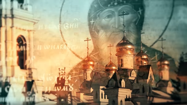Православна црква - Sputnik Србија