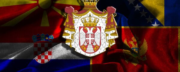 Zastave Hrvatske, Makedonije, Crne Gore, Bih i grb Srbije Zastave Hrvatske, Makedonije, Crne Gore, Bih i grb Srbije - Sputnik Srbija