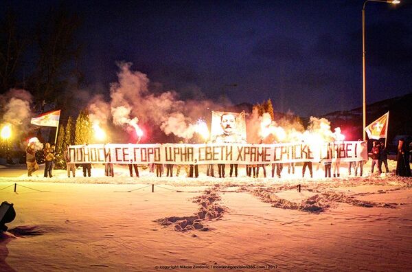 Crna Gora: 101 godina Mojkovačke bitke uz zastave Rusije i Srbije (video) - Sputnik Srbija