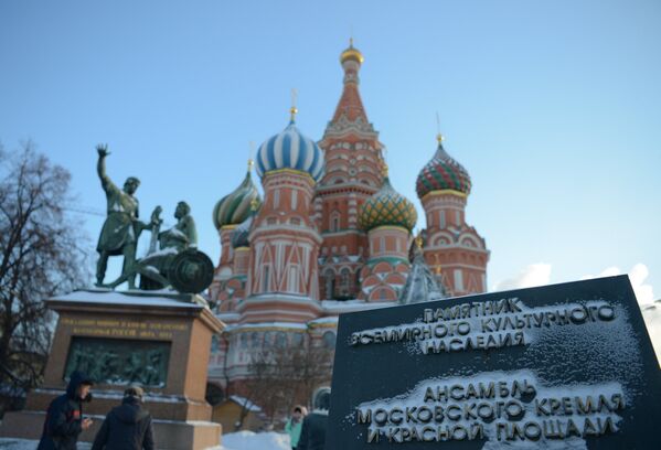 Kako Moskva slava najhladniji Božić u poslednjih sto godina - Sputnik Srbija