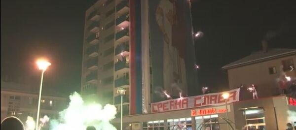 Delije Foča čestitaju Republici Srpskpoj slavu - Sputnik Srbija