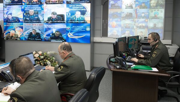 Operativni centar Ministarstva za vanredene situacije Ruske Federacije - Sputnik Srbija