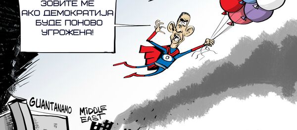 Опроштајни говор Обаме - Sputnik Србија