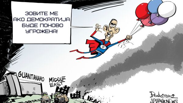 Опроштајни говор Обаме - Sputnik Србија