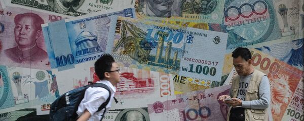 Kineska ekonomija - ilustracija - Sputnik Srbija