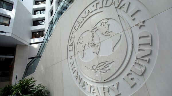 Zgrada Međunarodnog monetarnog fonda u Vašingtonu - Sputnik Srbija