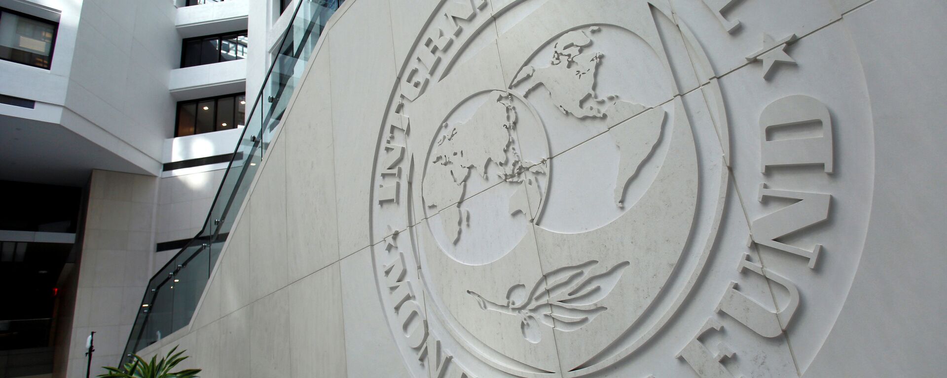 Zgrada Međunarodnog monetarnog fonda u Vašingtonu - Sputnik Srbija, 1920, 18.08.2021
