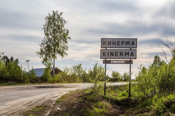 Село Кинерма у Карелији - Sputnik Србија