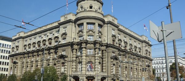 Влада Републике Србије - Sputnik Србија