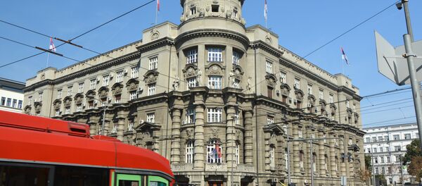 Влада Републике Србије - Sputnik Србија