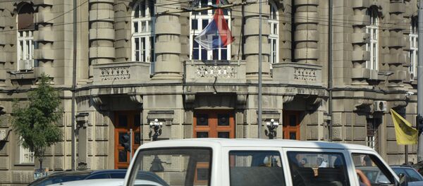 Влада Републике Србије - Sputnik Србија