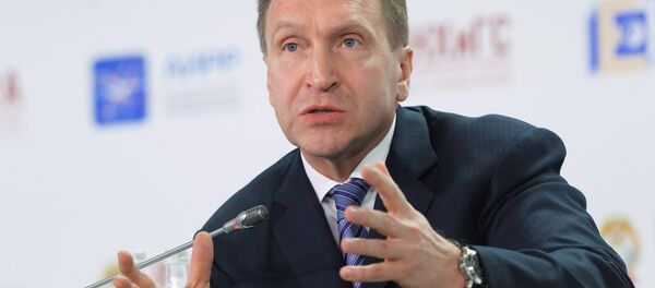 Први потпредседседник Владе Игор Шувалов. - Sputnik Србија
