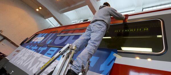 Руски воз који ће саобраћати на лини Београд-Косовска Митровица - Sputnik Србија