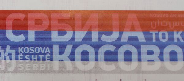 Voz koji će saobraćati na liniji Beograd — Kosovska Mitrovica - Sputnik Srbija