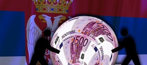 Еуро - илустрација - Sputnik Србија
