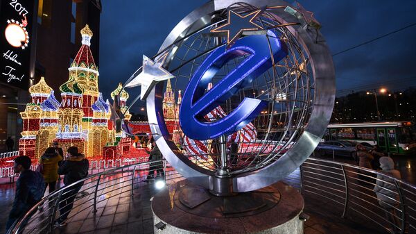 Eu - Rusija ilustracija - Sputnik Srbija