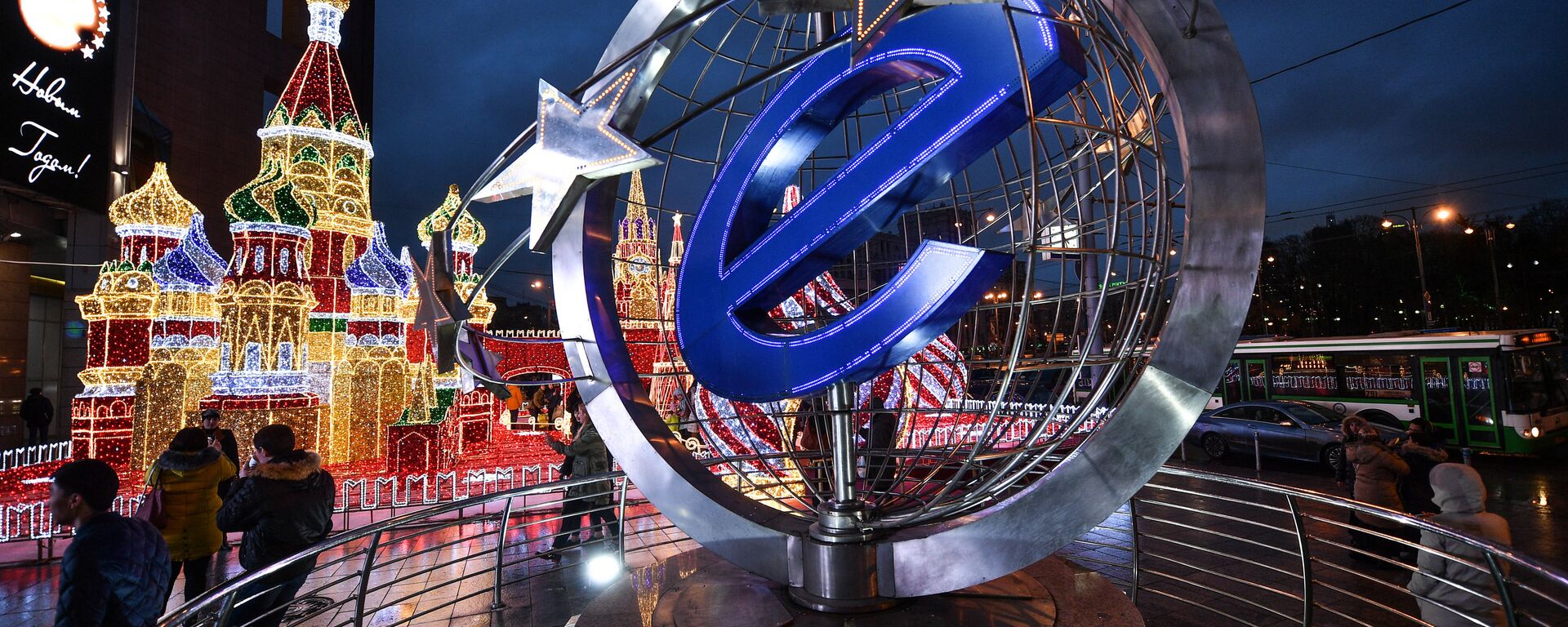 Еу - Русија илустрација - Sputnik Србија, 1920, 20.04.2021