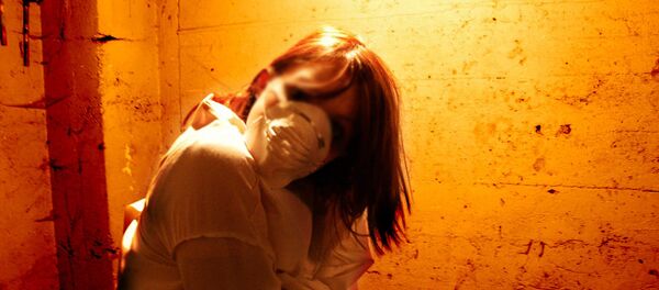 Ludačka košulja - ilustracija - Sputnik Srbija