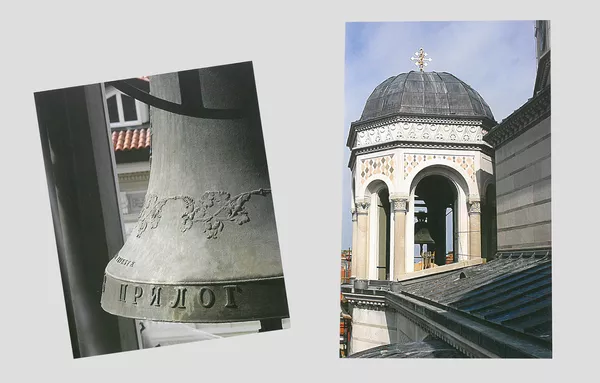 Zvona srpske pravoslavne crkve Svetog Spiridona u Trstu Zvona srpske pravoslavne crkve Svetog Spiridona u Trstu - Sputnik Srbija