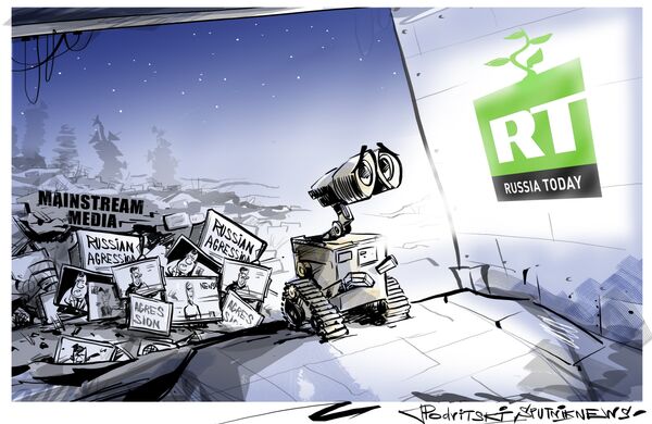 Руси „хаковали“ Си-спен - Sputnik Србија