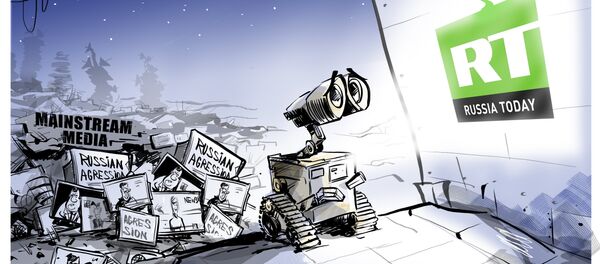 Руси „хаковали“ Си-спен - Sputnik Србија